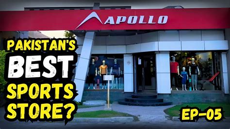 apollo sports lahore.